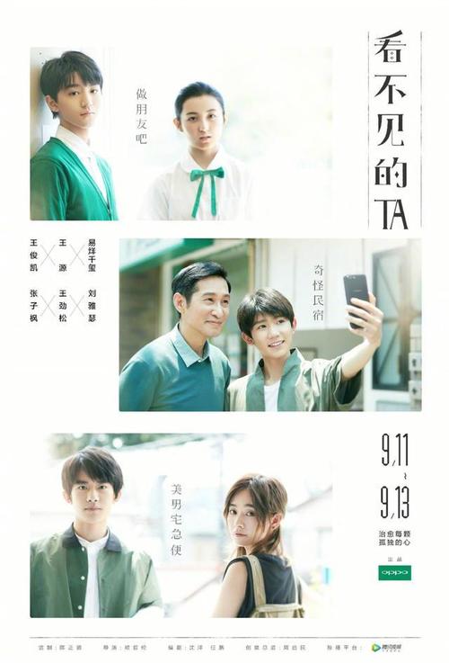 办假结婚证多少钱